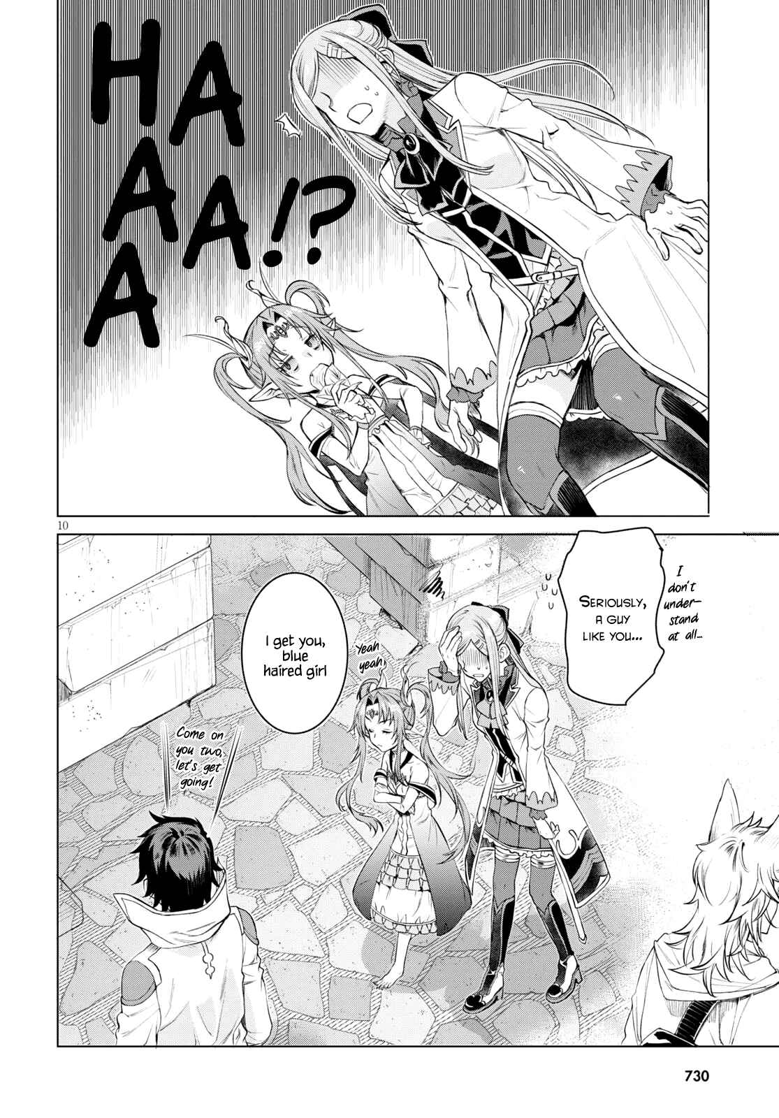 Isekai de Skill wo Kaitai Shitara Cheat na Yome ga Zoushoku Shimashita - Gainen Kousa no Structure Chapter 28 - Page 10