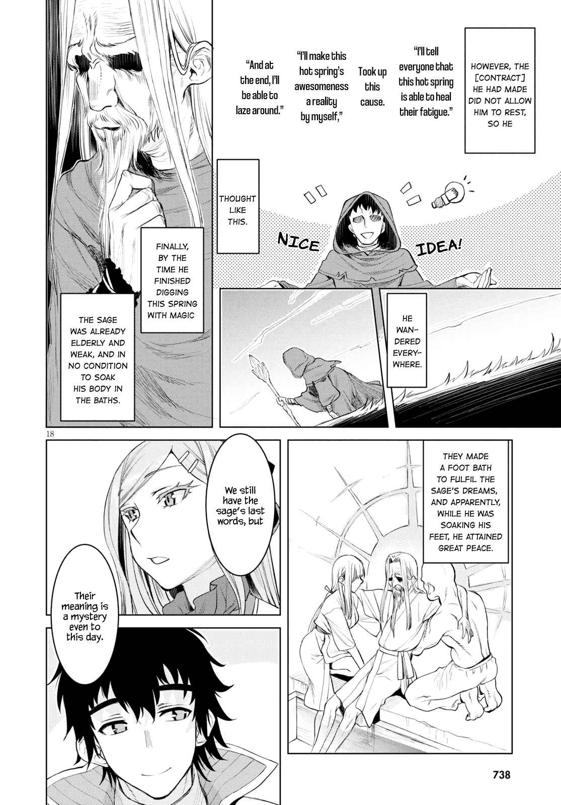 Isekai de Skill wo Kaitai Shitara Cheat na Yome ga Zoushoku Shimashita - Gainen Kousa no Structure Chapter 28 - Page 17