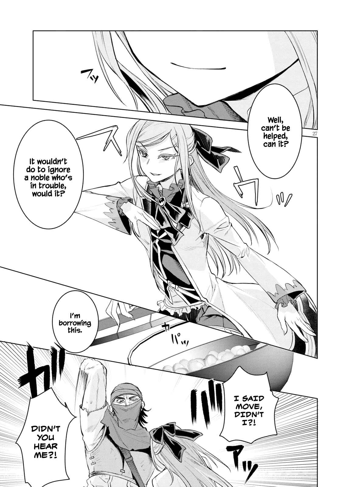 Isekai de Skill wo Kaitai Shitara Cheat na Yome ga Zoushoku Shimashita - Gainen Kousa no Structure Chapter 28 - Page 26