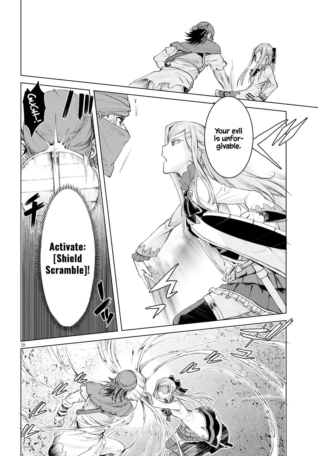 Isekai de Skill wo Kaitai Shitara Cheat na Yome ga Zoushoku Shimashita - Gainen Kousa no Structure Chapter 28 - Page 27