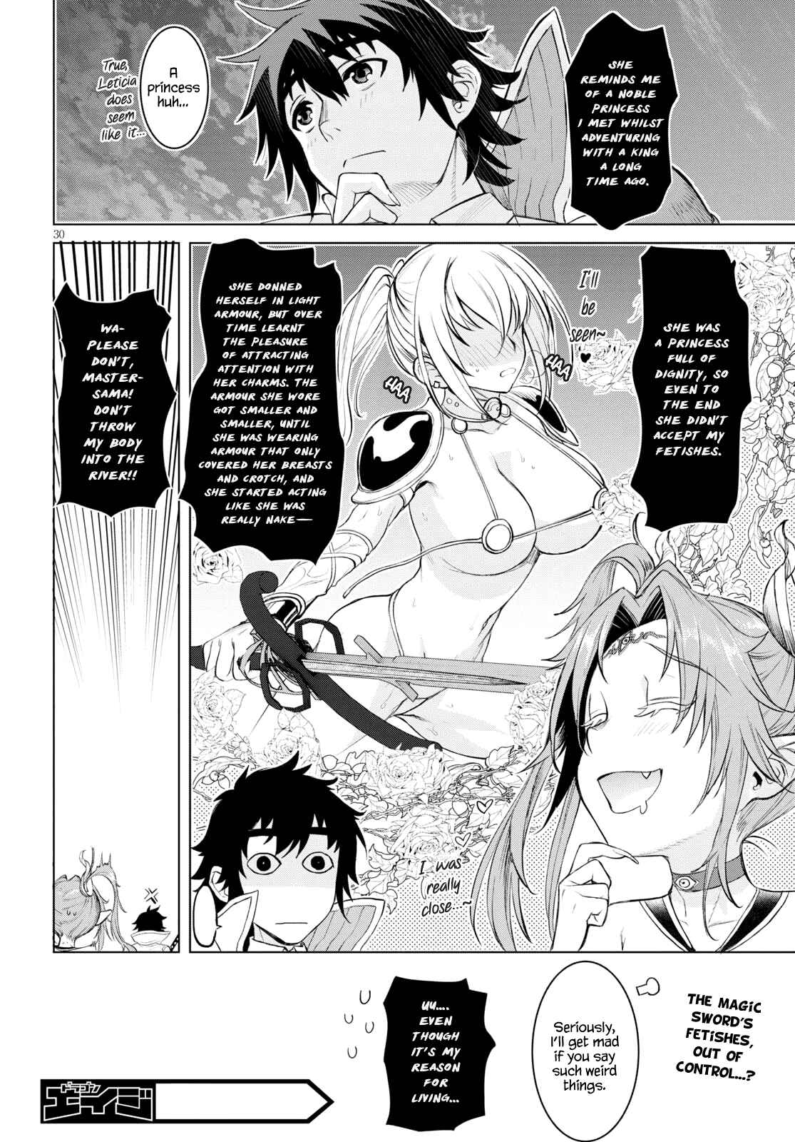 Isekai de Skill wo Kaitai Shitara Cheat na Yome ga Zoushoku Shimashita - Gainen Kousa no Structure Chapter 28 - Page 29