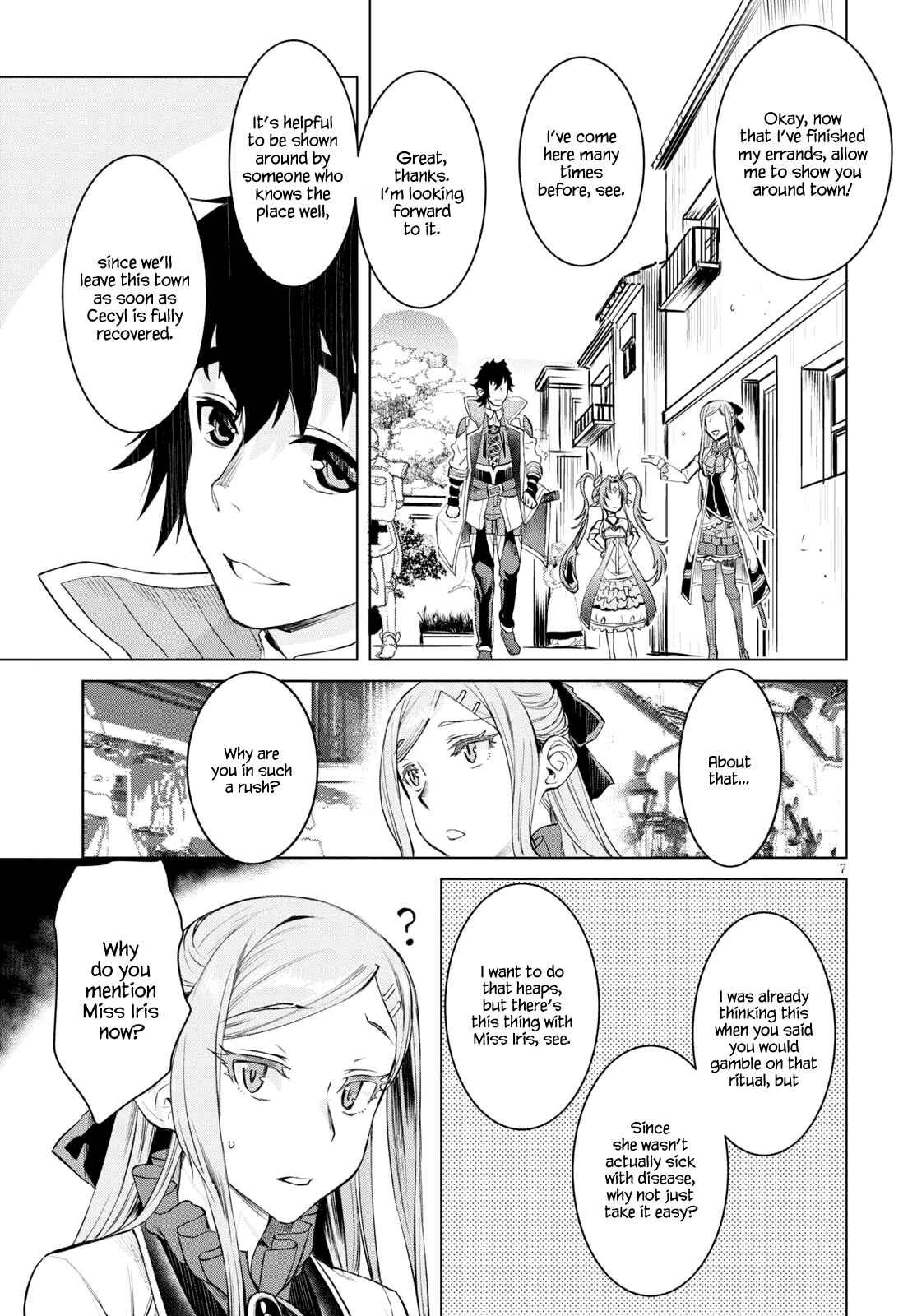 Isekai de Skill wo Kaitai Shitara Cheat na Yome ga Zoushoku Shimashita - Gainen Kousa no Structure Chapter 28 - Page 7