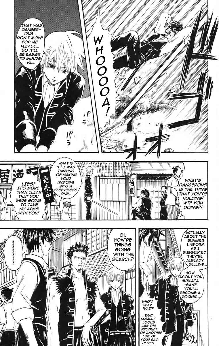 Gintama Chapter 23 - Page 10