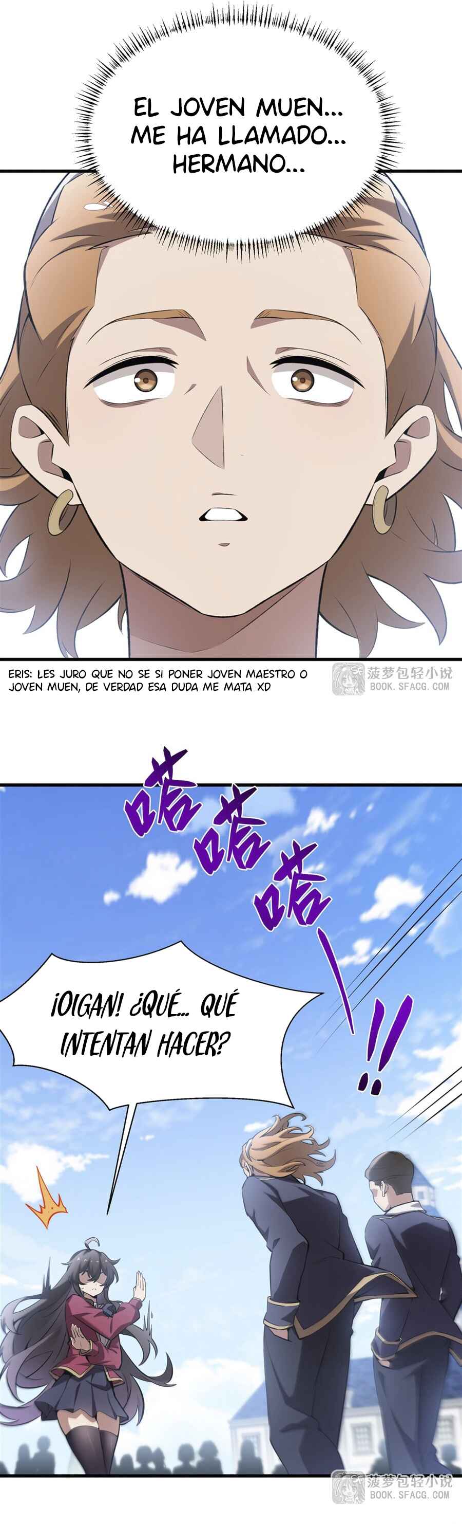 Fèng Àotiān Xiǎoshuō lǐ de Huángmáo Fǎnpài Yě Xiǎng Xìngfú Chapter 41 - Page 14