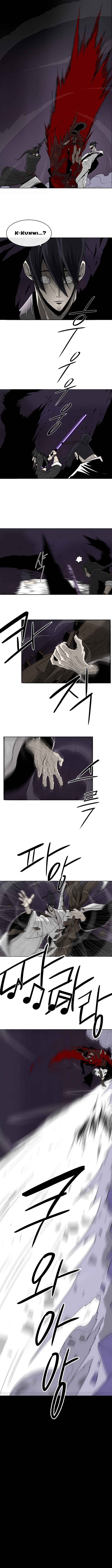 The Legend of the Northern Blade Chapter 46 - Page 4