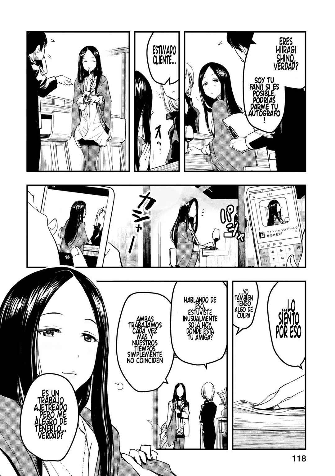 THE iDOLM@STER Cinderella Girls - After20 Chapter 6 - Page 10