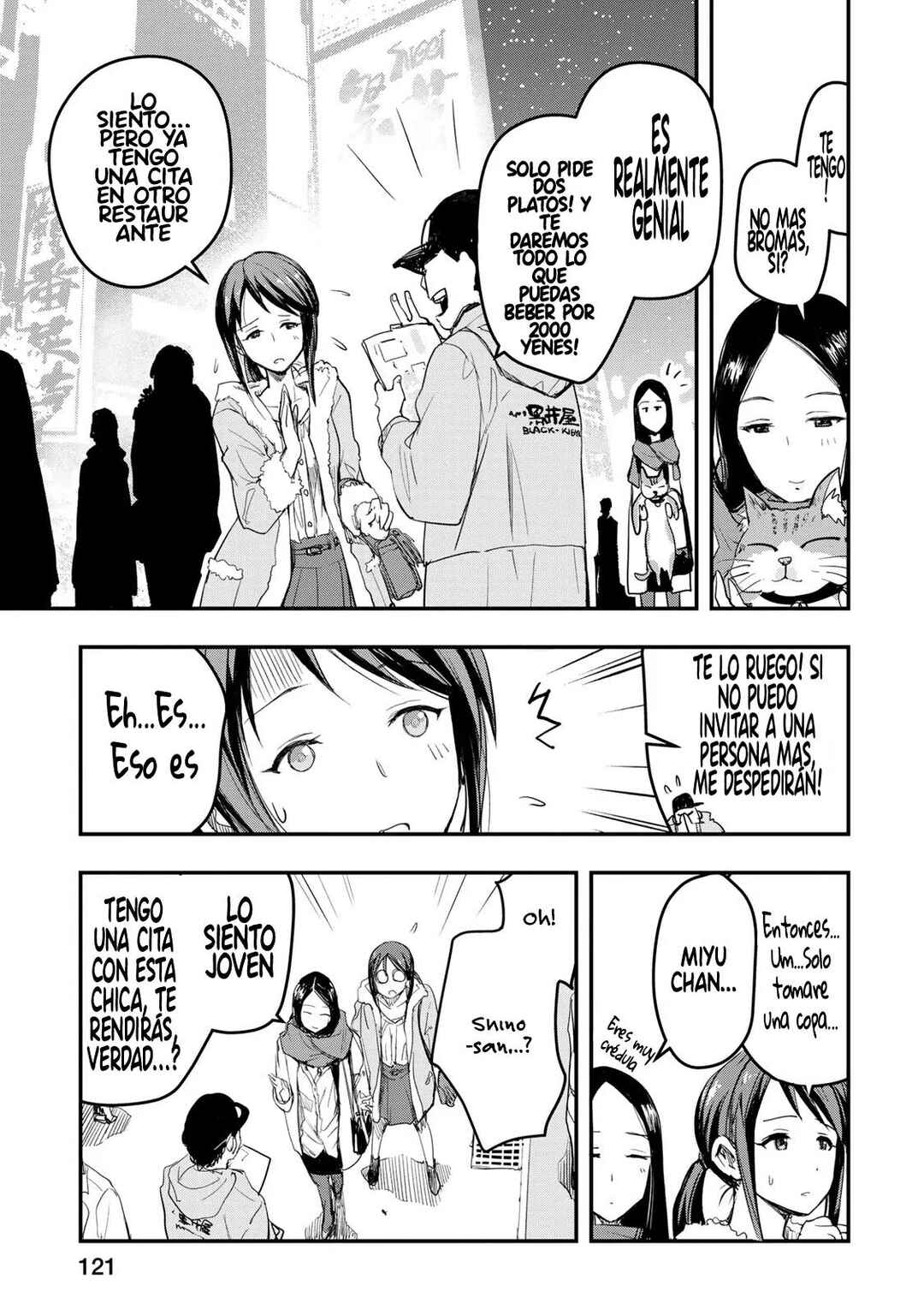 THE iDOLM@STER Cinderella Girls - After20 Chapter 6 - Page 13