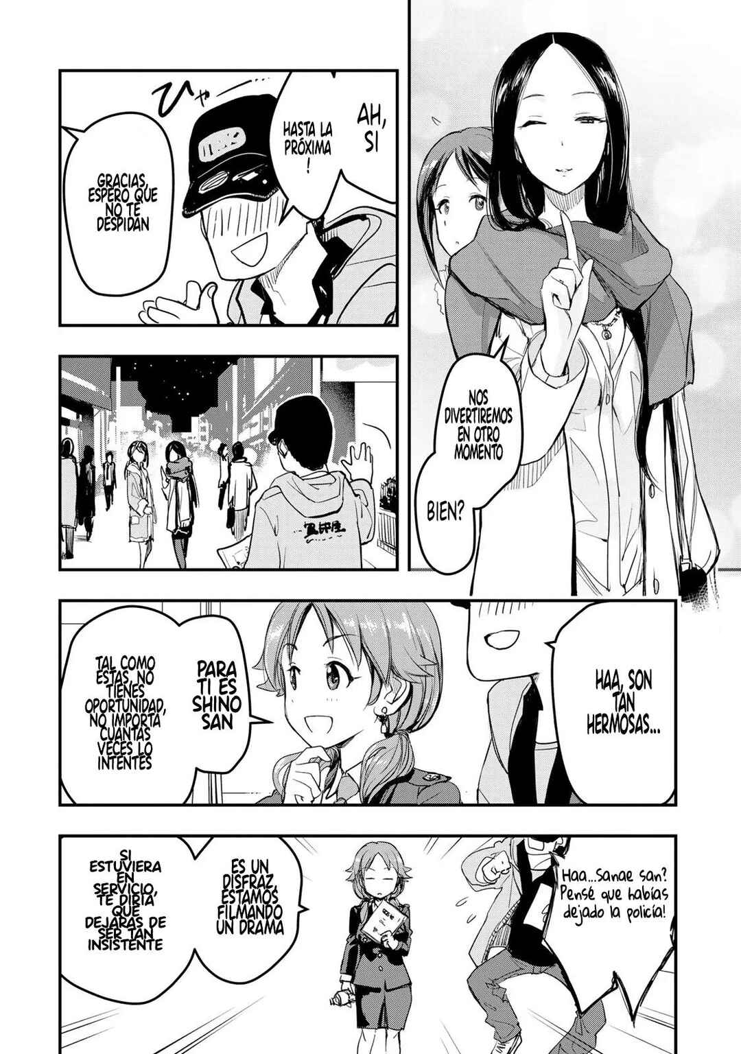 THE iDOLM@STER Cinderella Girls - After20 Chapter 6 - Page 14