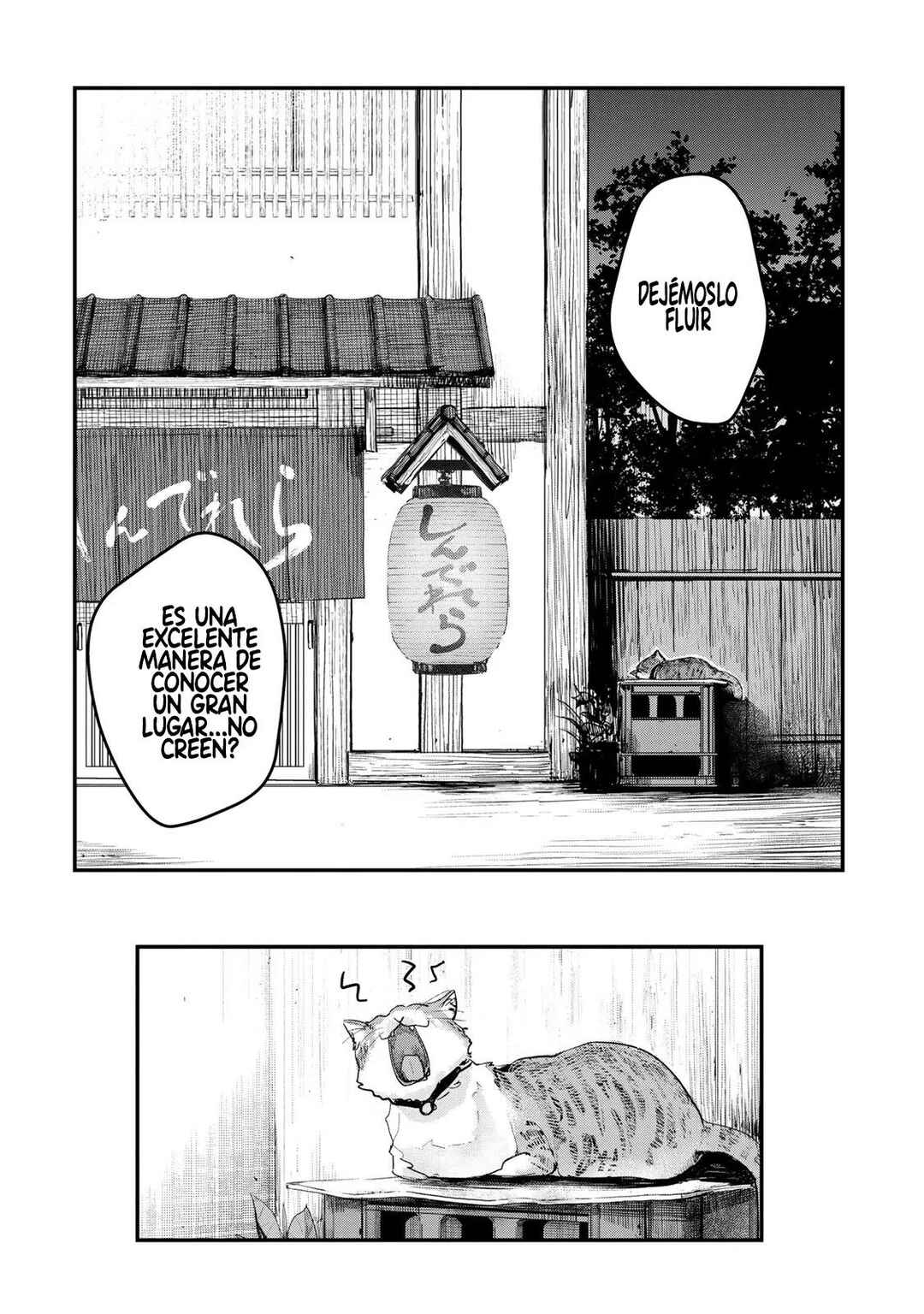 THE iDOLM@STER Cinderella Girls - After20 Chapter 6 - Page 22