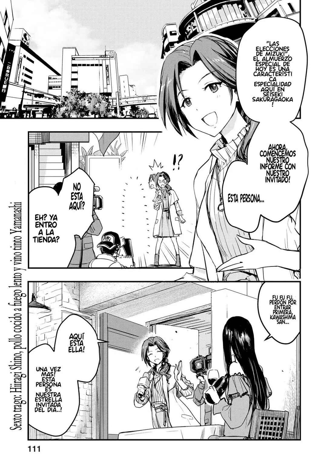 THE iDOLM@STER Cinderella Girls - After20 Chapter 6 - Page 3