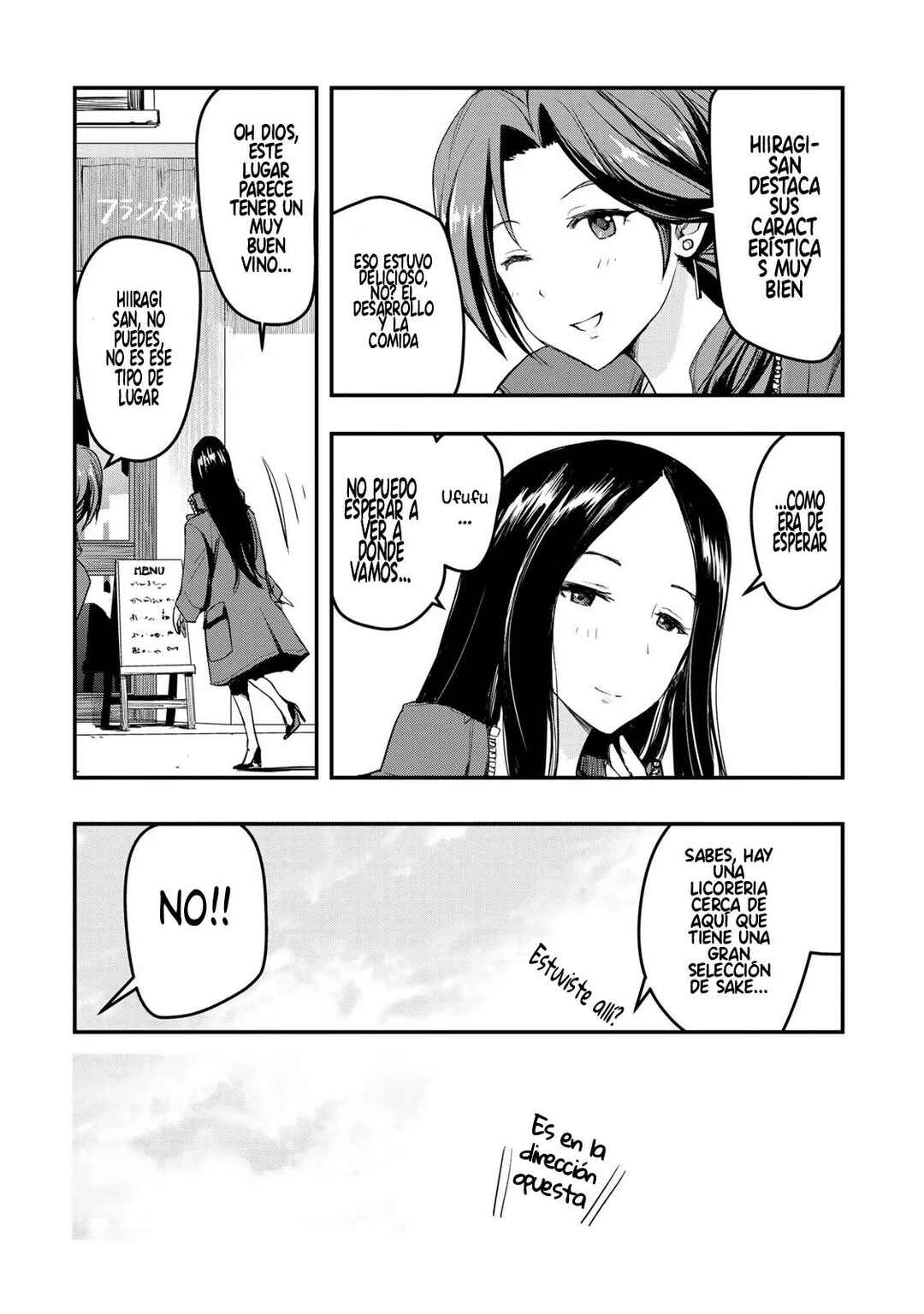 THE iDOLM@STER Cinderella Girls - After20 Chapter 6 - Page 8
