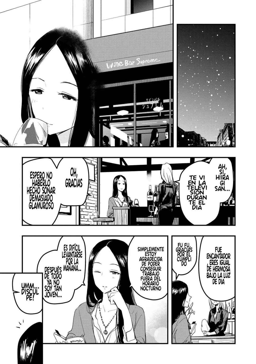 THE iDOLM@STER Cinderella Girls - After20 Chapter 6 - Page 9