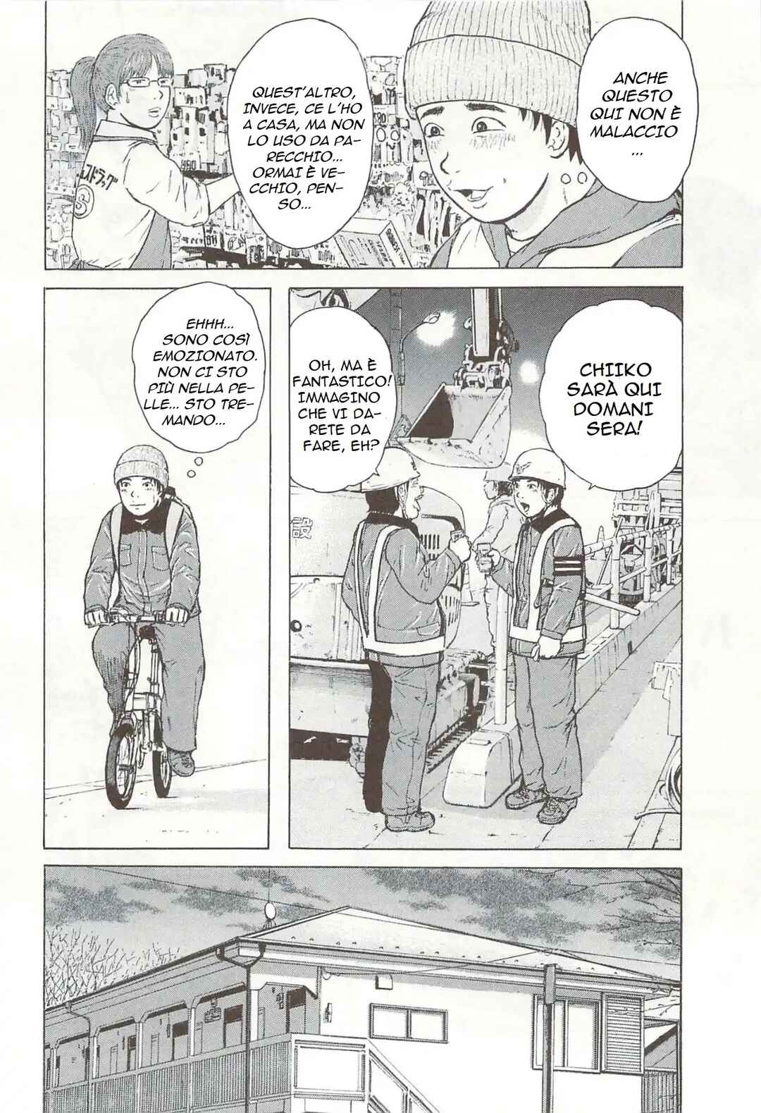Sekitou Elergy Chapter 161 - Page 14
