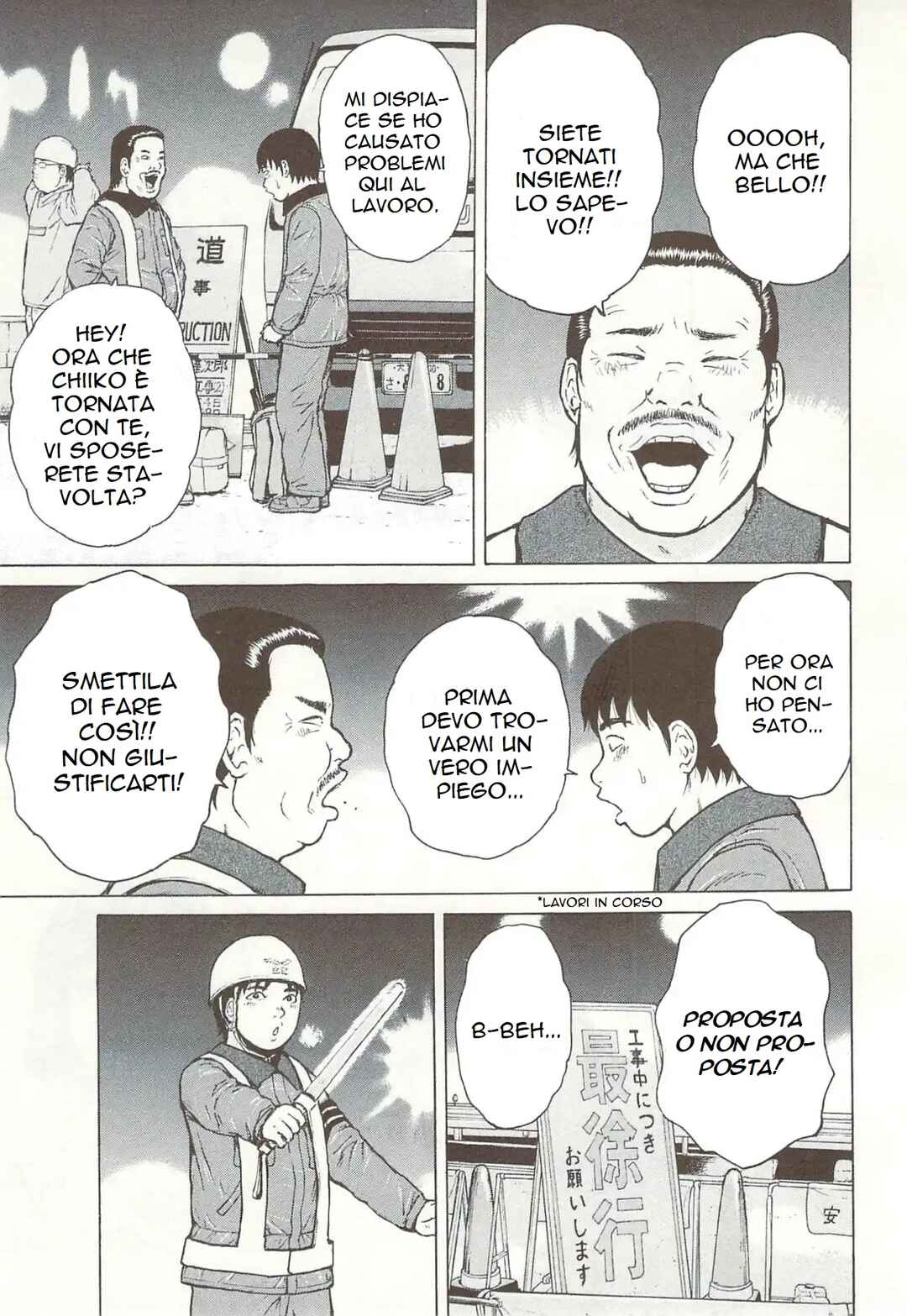 Sekitou Elergy Chapter 161 - Page 5