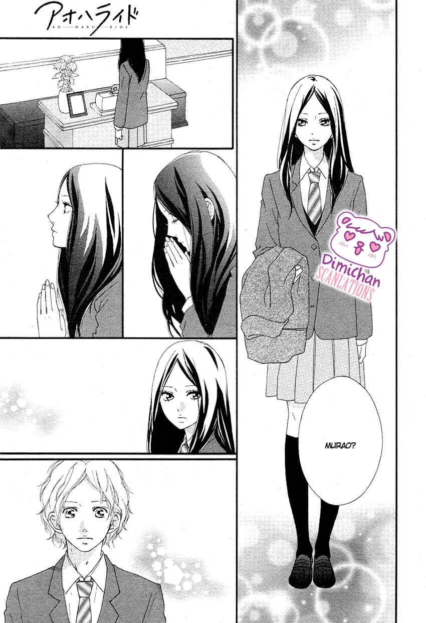Ao Haru Ride Chapter 42 - Page 10