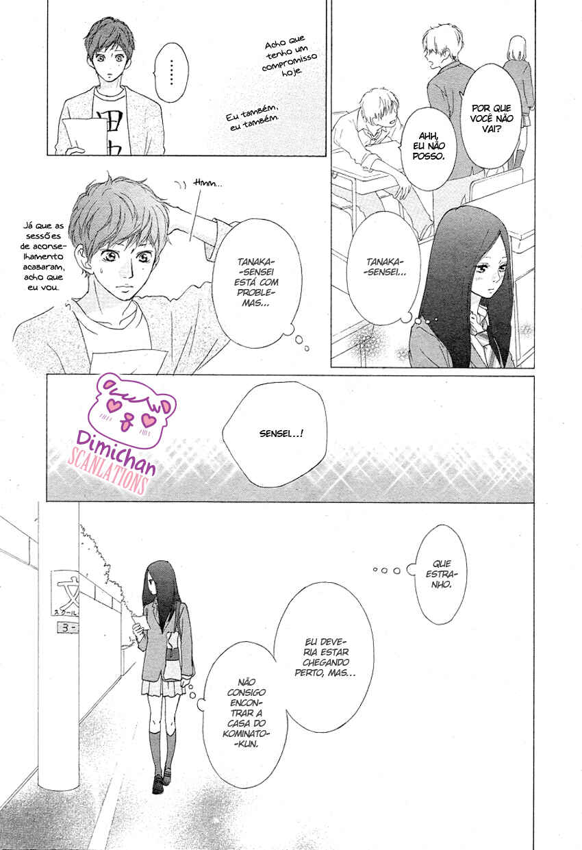 Ao Haru Ride Chapter 42 - Page 12
