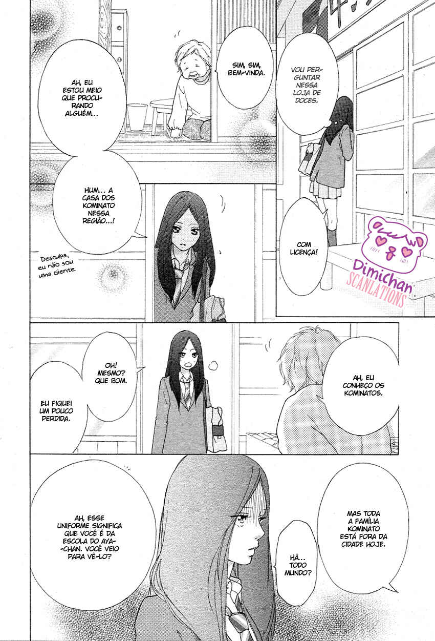 Ao Haru Ride Chapter 42 - Page 13