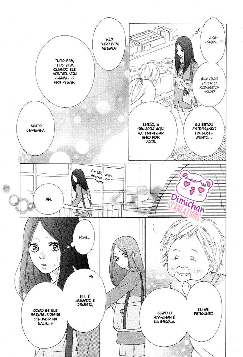 Ao Haru Ride Chapter 42 - Page 14