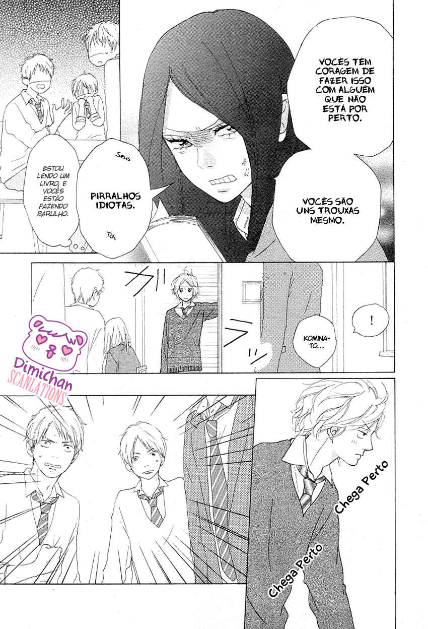Ao Haru Ride Chapter 42 - Page 22