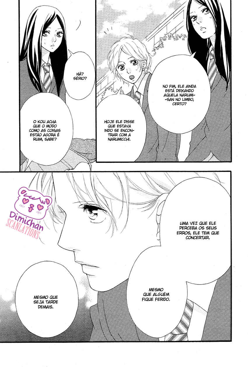 Ao Haru Ride Chapter 42 - Page 24