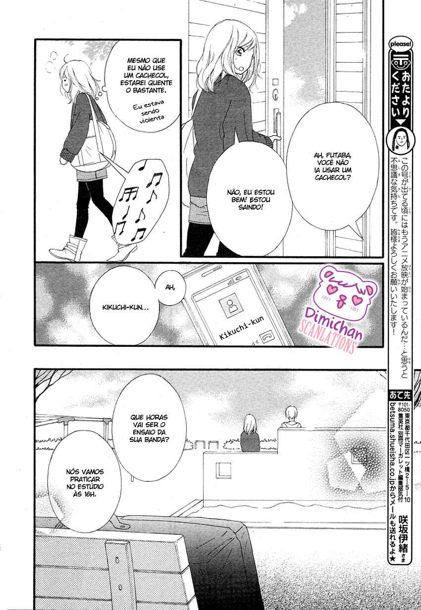 Ao Haru Ride Chapter 42 - Page 27