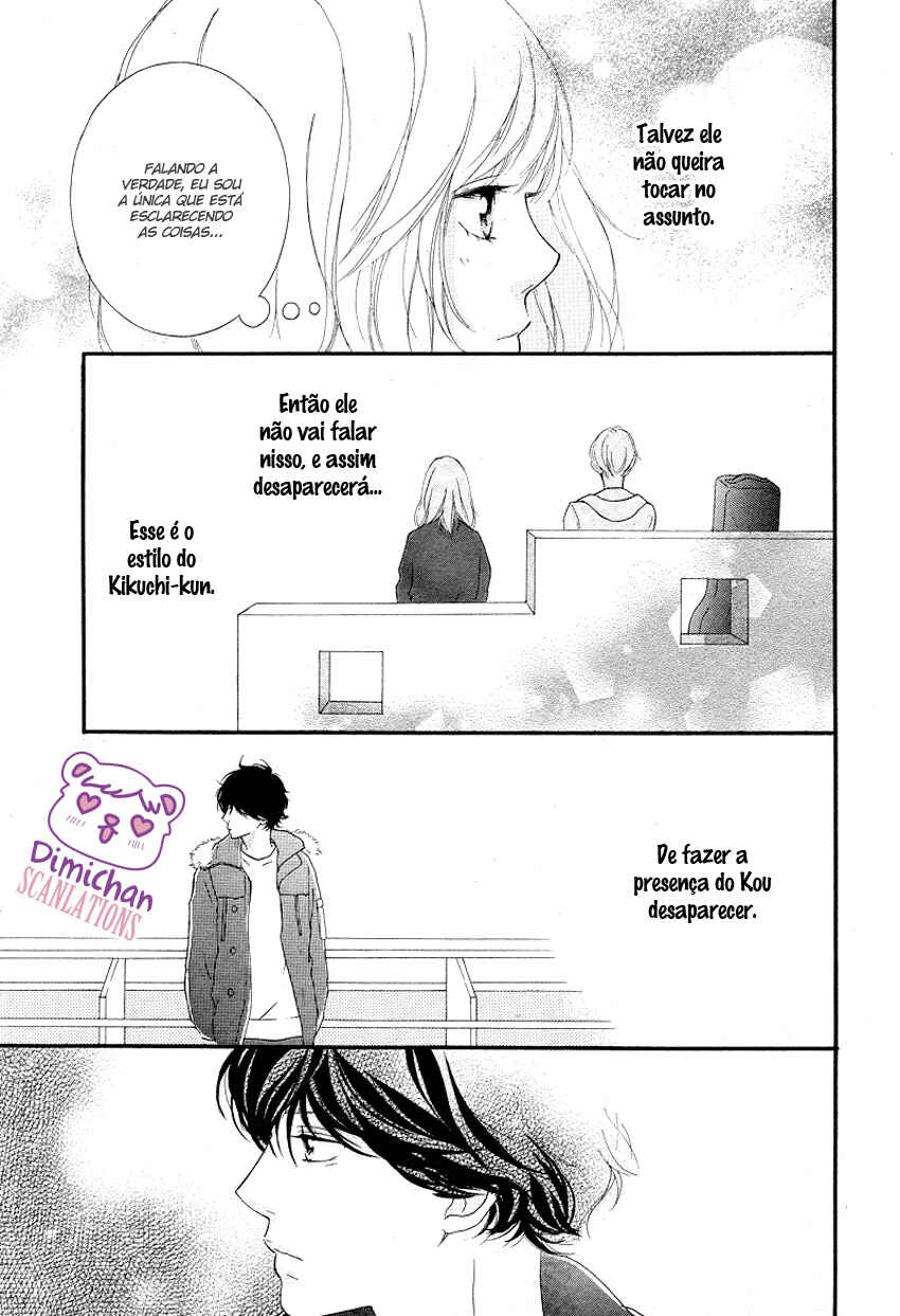 Ao Haru Ride Chapter 42 - Page 32