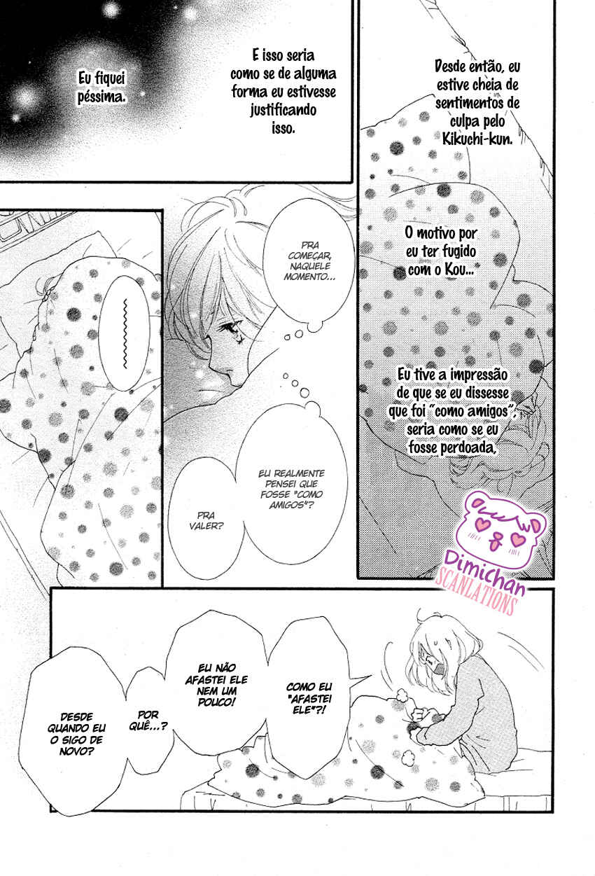 Ao Haru Ride Chapter 42 - Page 6