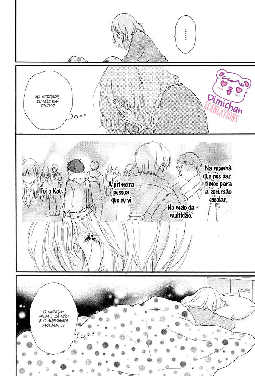 Ao Haru Ride Chapter 42 - Page 7