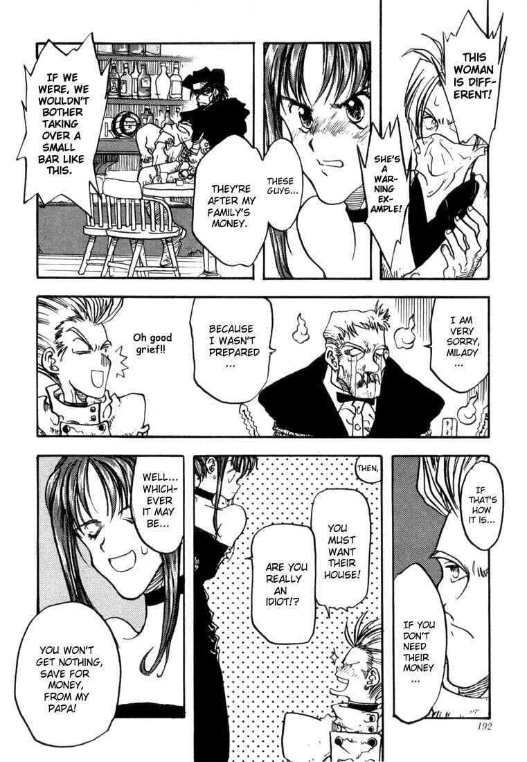 Trigun Chapter 13.5 - Page 12