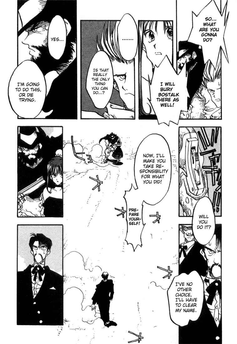 Trigun Chapter 13.5 - Page 28