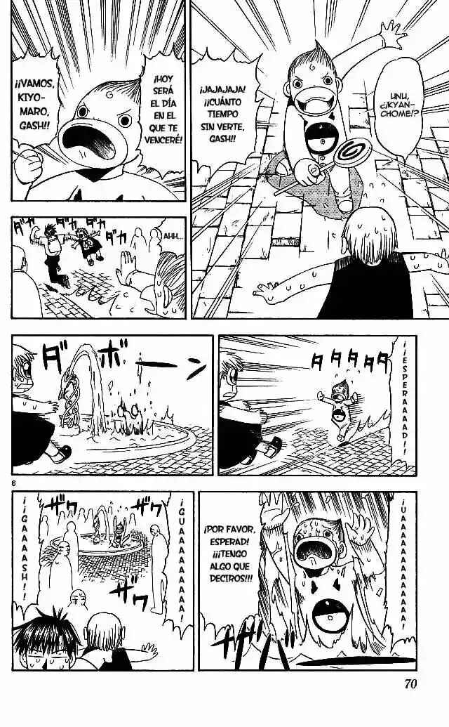 Zatch Bell!! Chapter 52 - Page 5