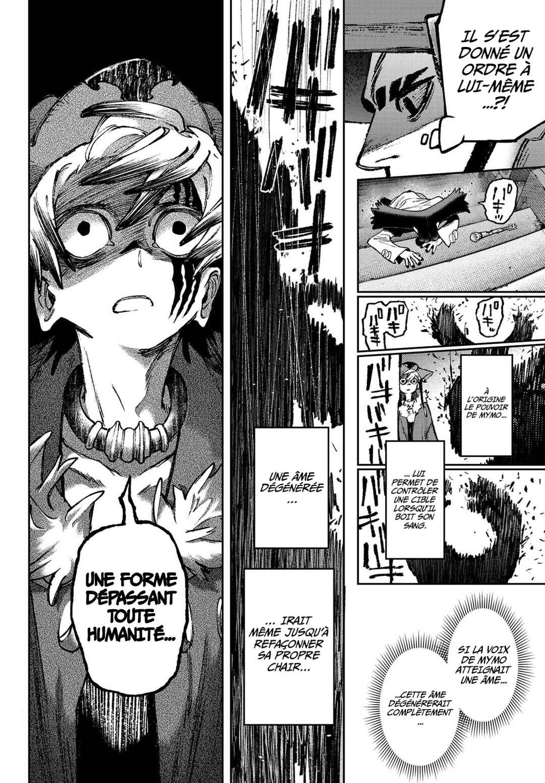 Gachiakuta Chapter 151 - Page 15