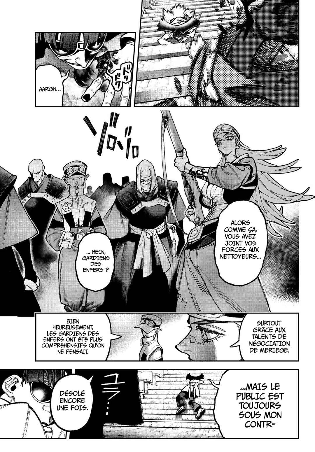 Gachiakuta Chapter 151 - Page 9
