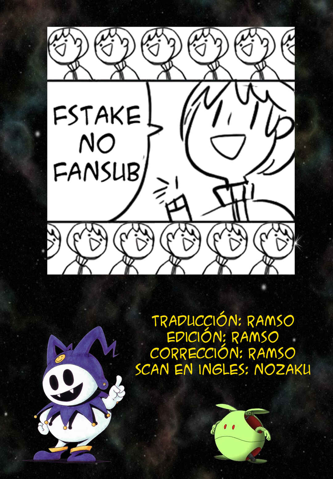 Mobile Suit V Gundam Gaiden Chapter ? - Page 2