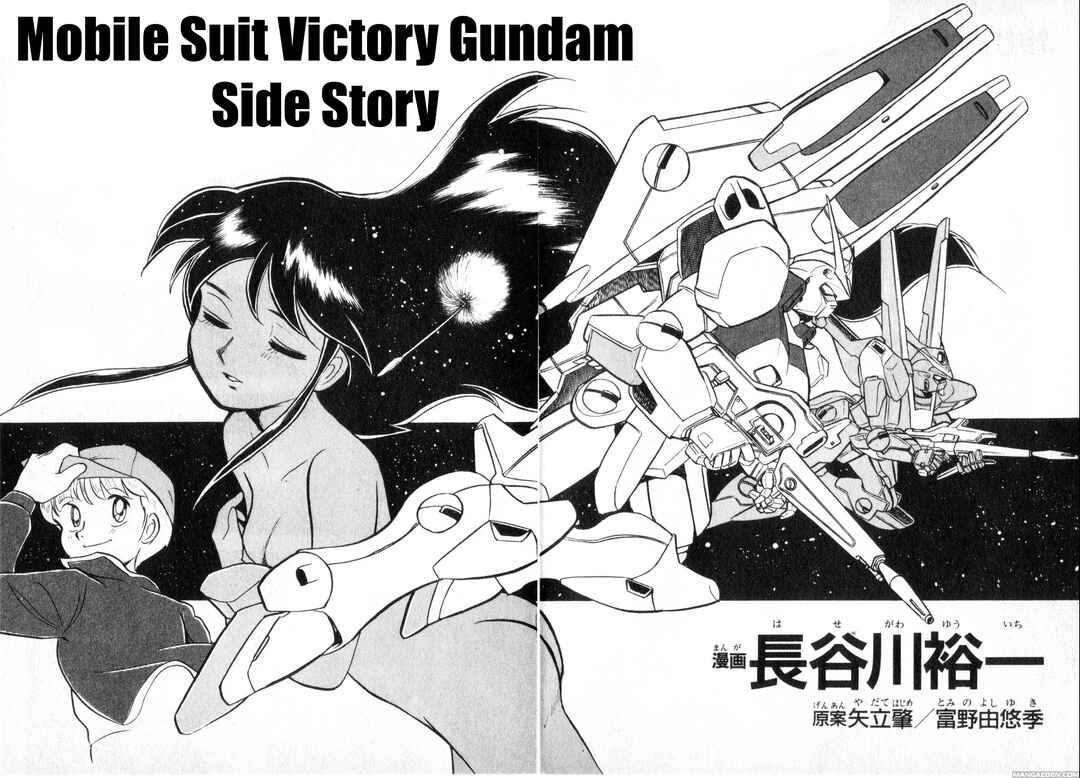 Mobile Suit V Gundam Gaiden Chapter ? - Page 8