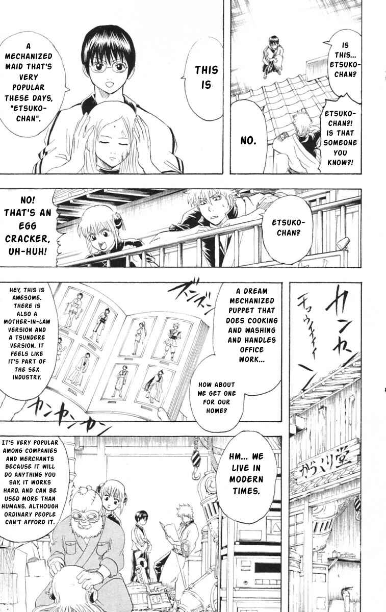 Gintama Chapter 140 - Page 11