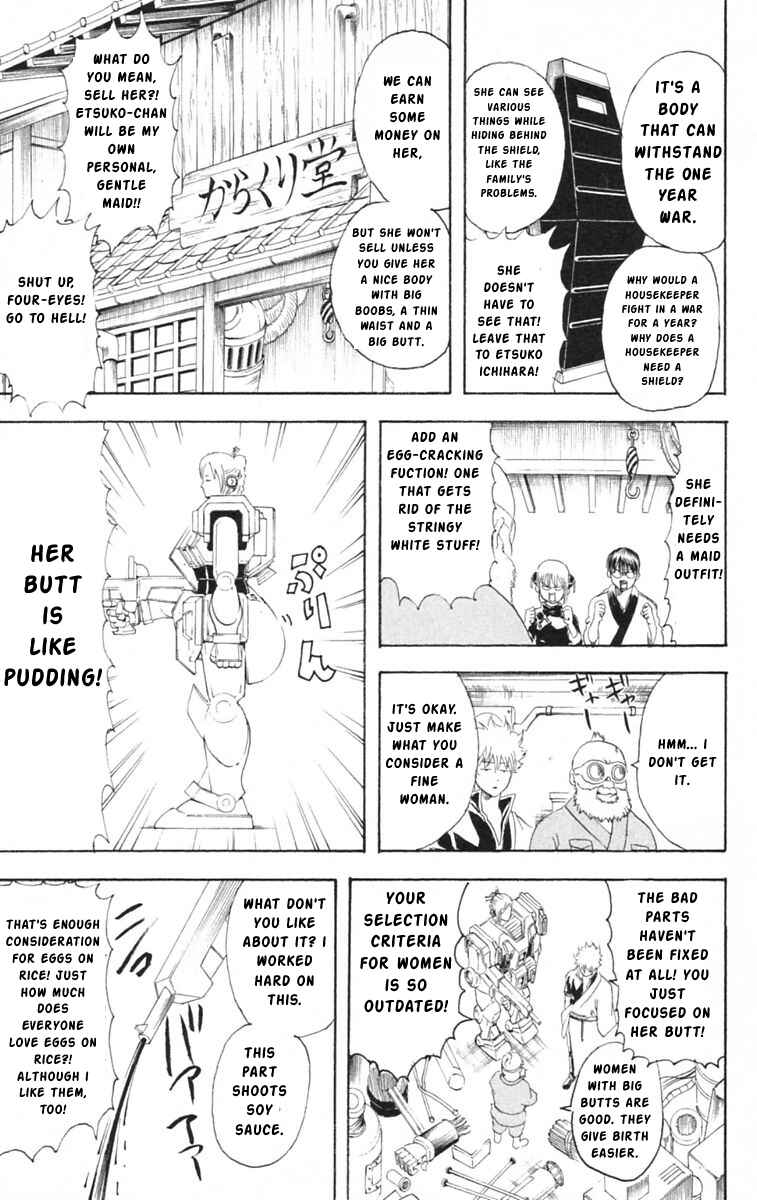 Gintama Chapter 140 - Page 13