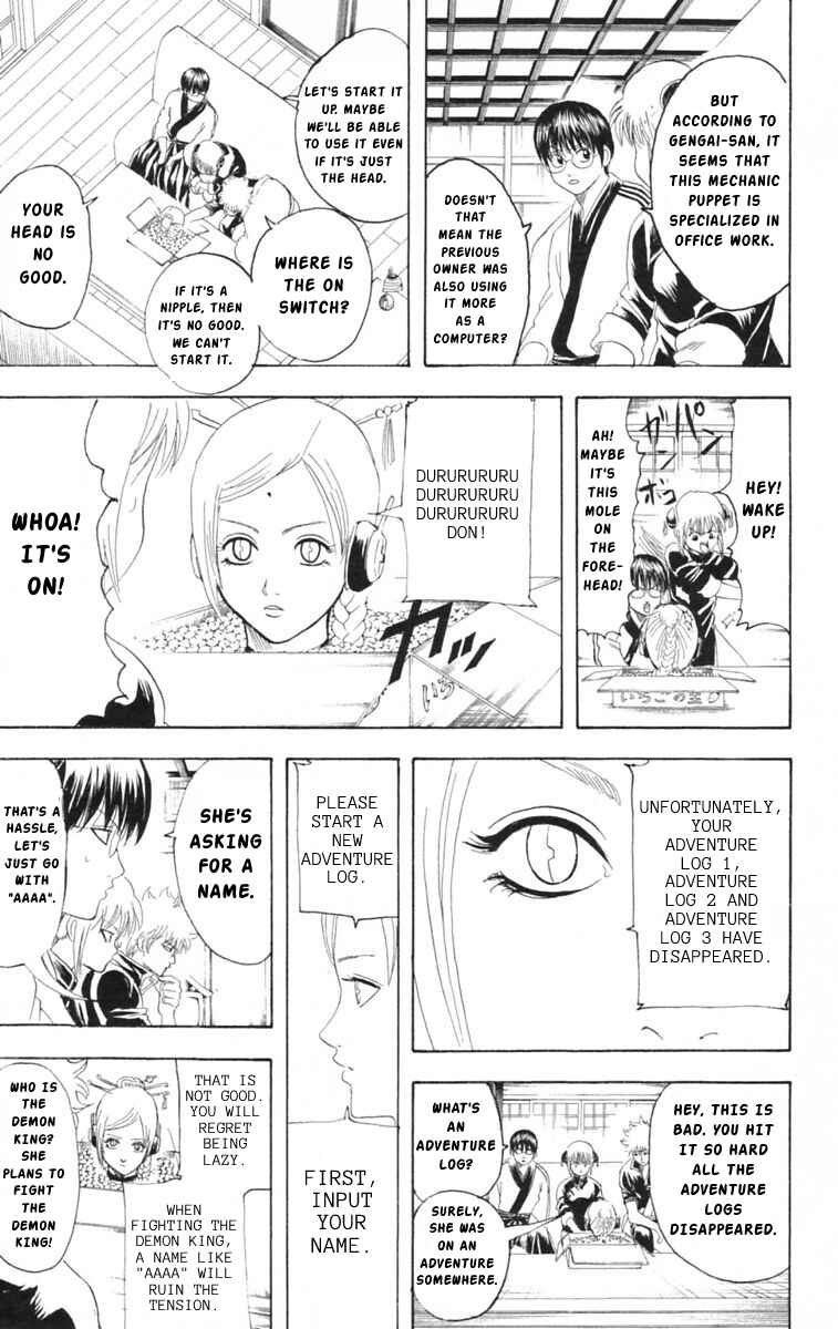 Gintama Chapter 140 - Page 15