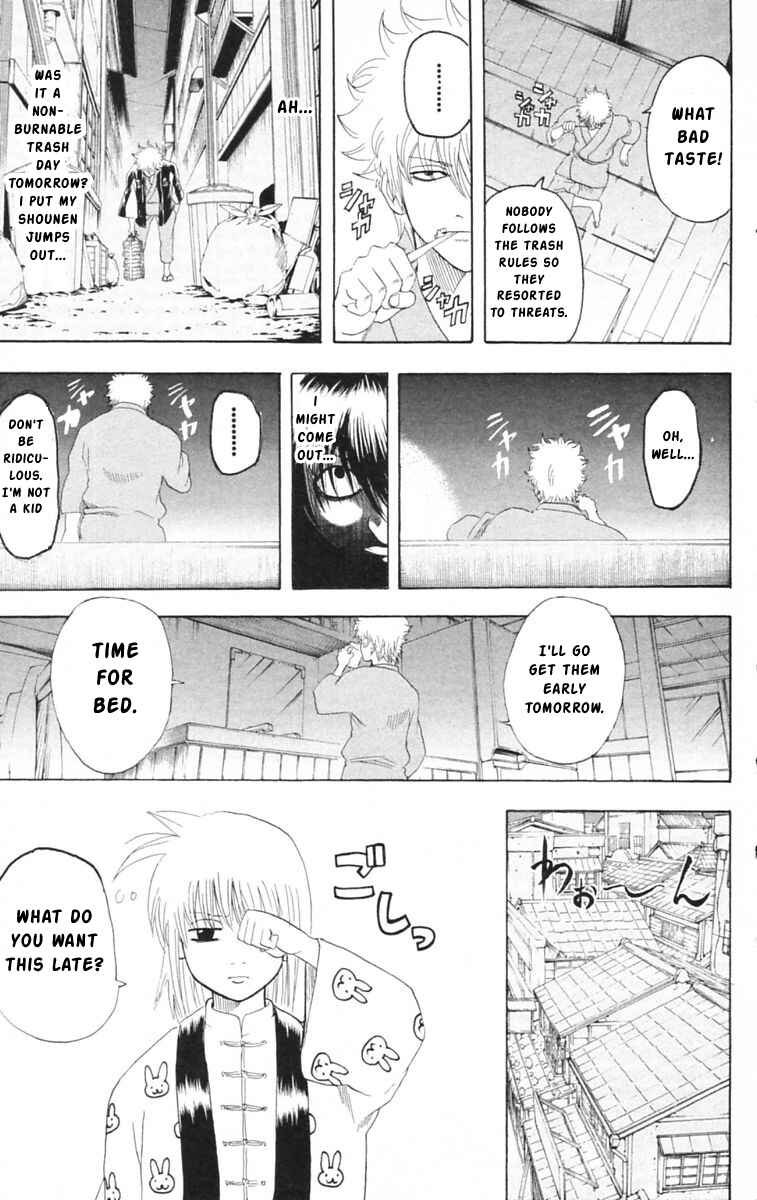 Gintama Chapter 140 - Page 3