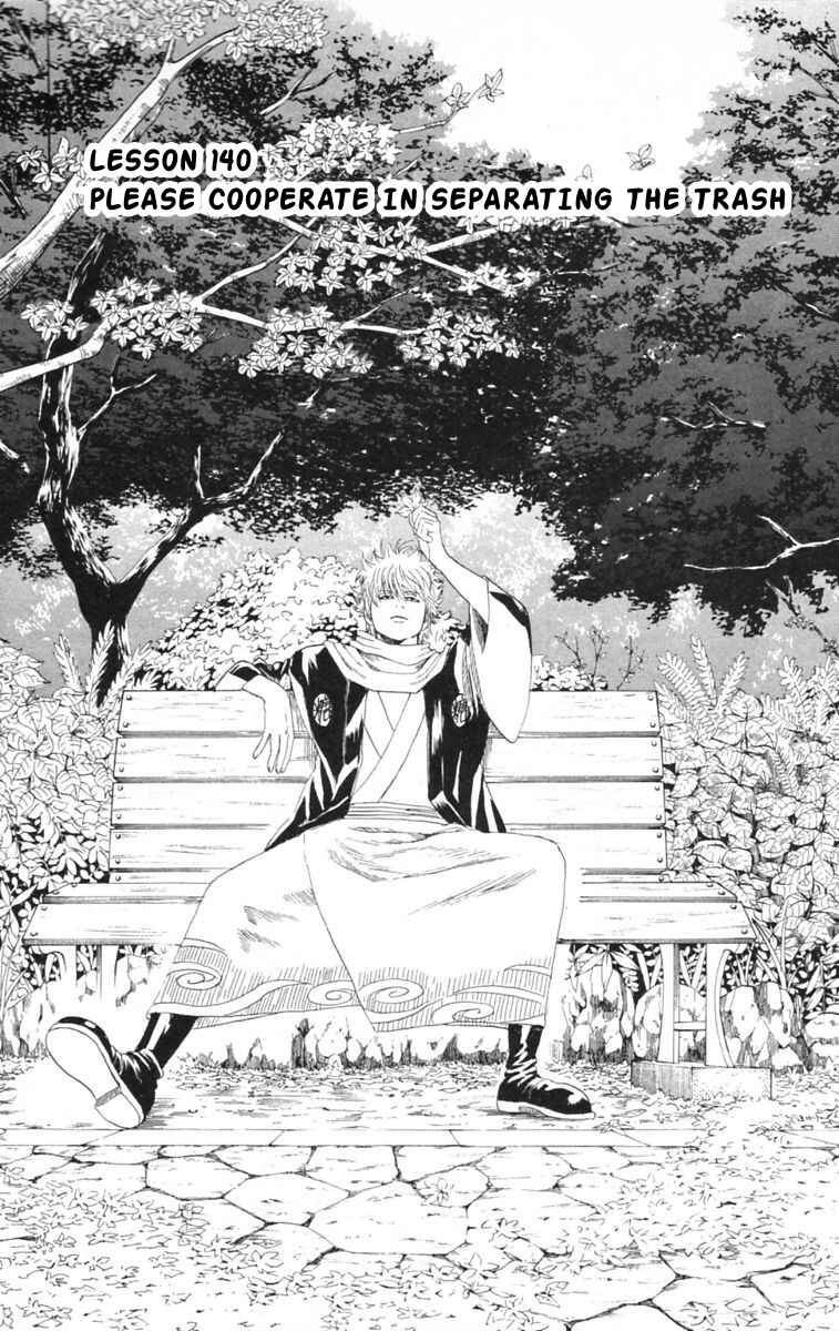 Gintama Chapter 140 - Page 6