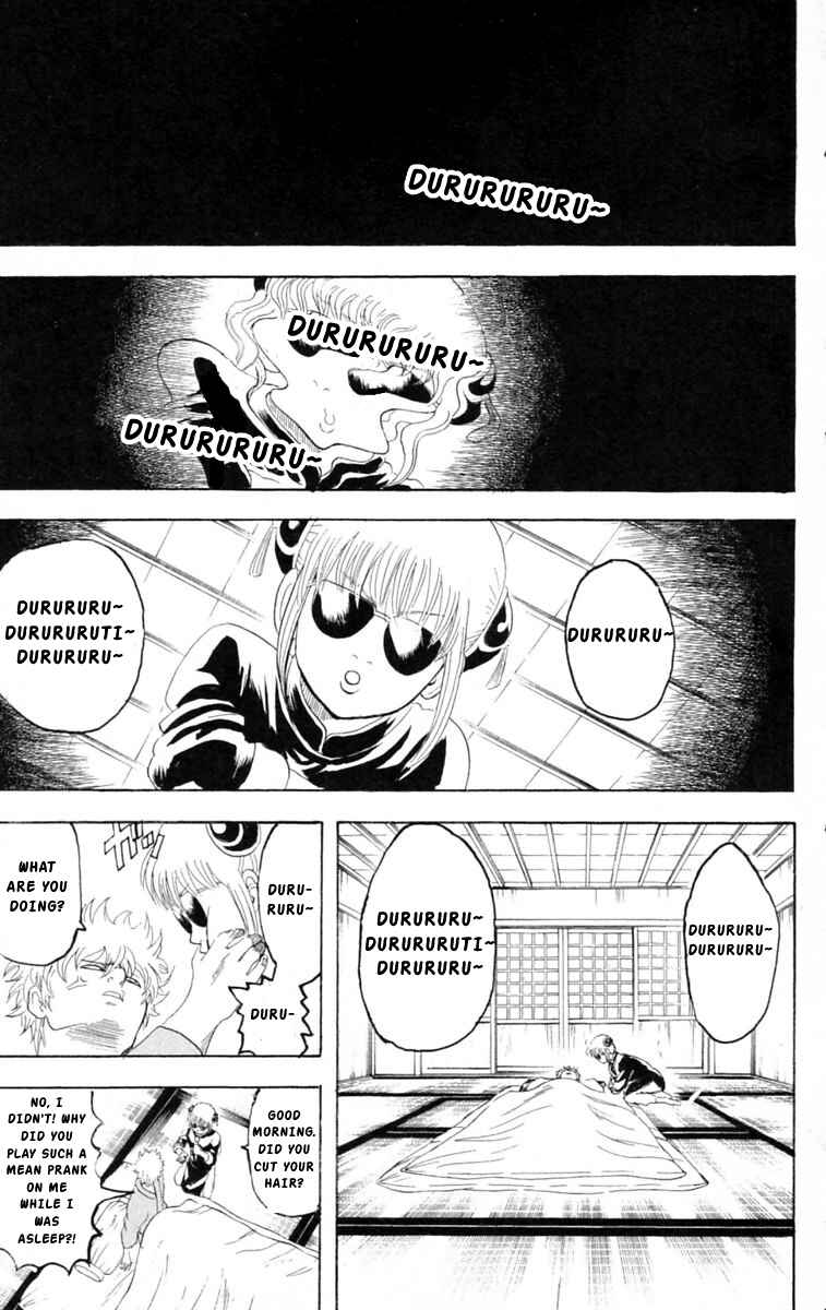 Gintama Chapter 140 - Page 7