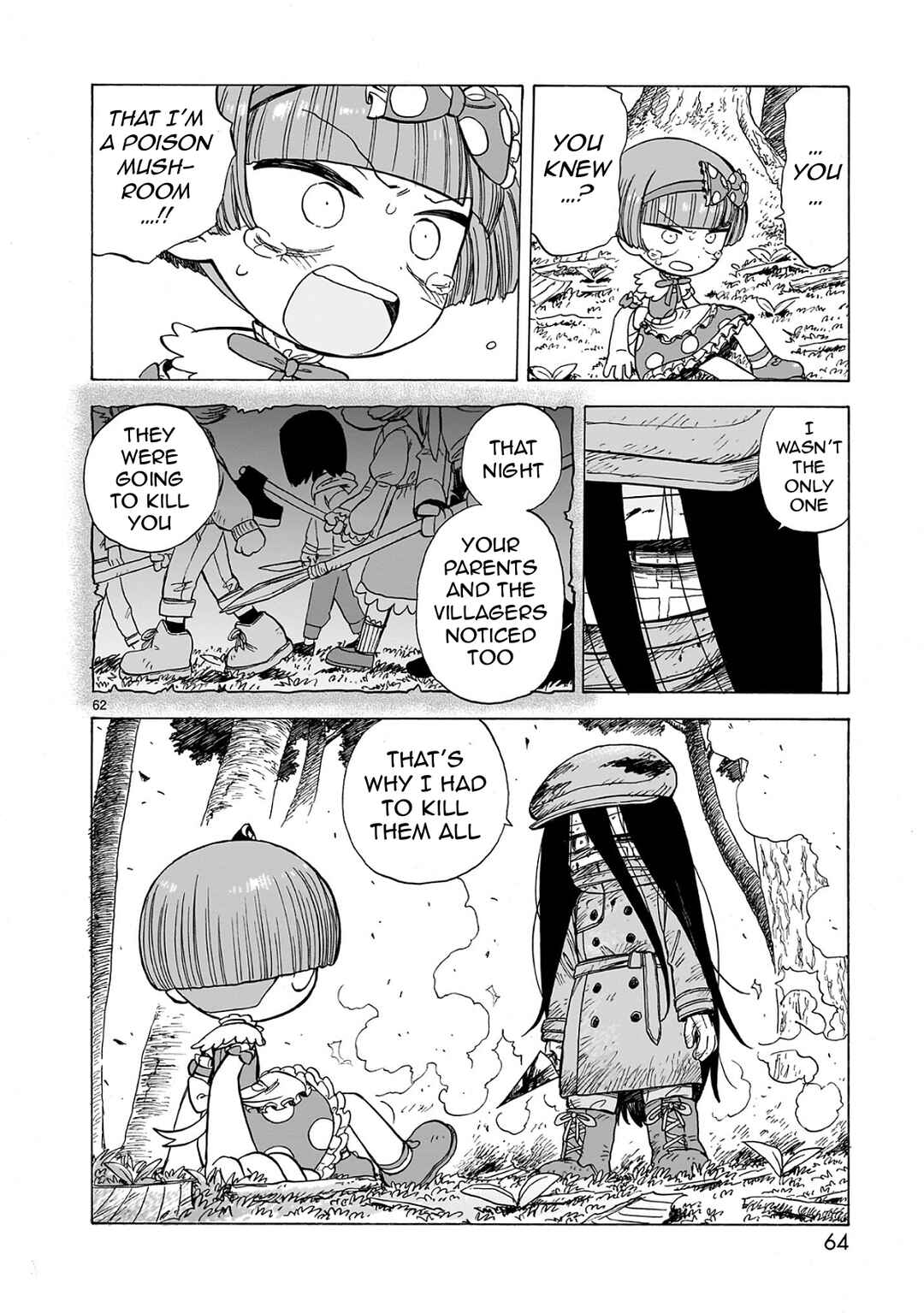 Doku Doku Mori Mori Chapter 1.2 - Page 23