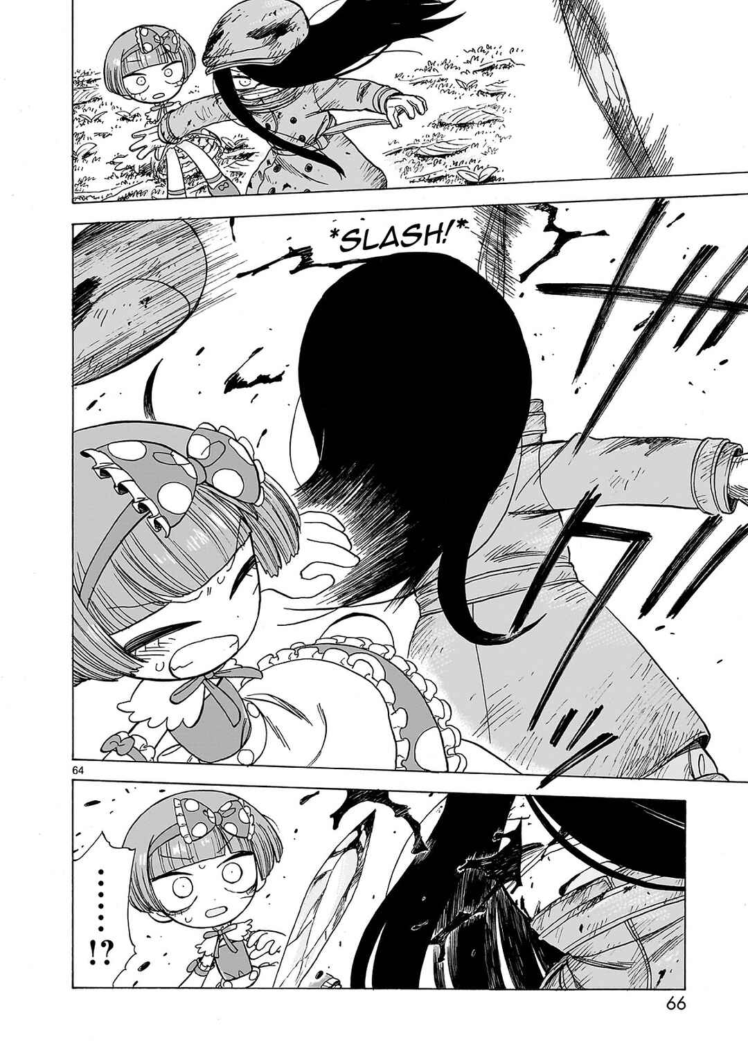 Doku Doku Mori Mori Chapter 1.2 - Page 25