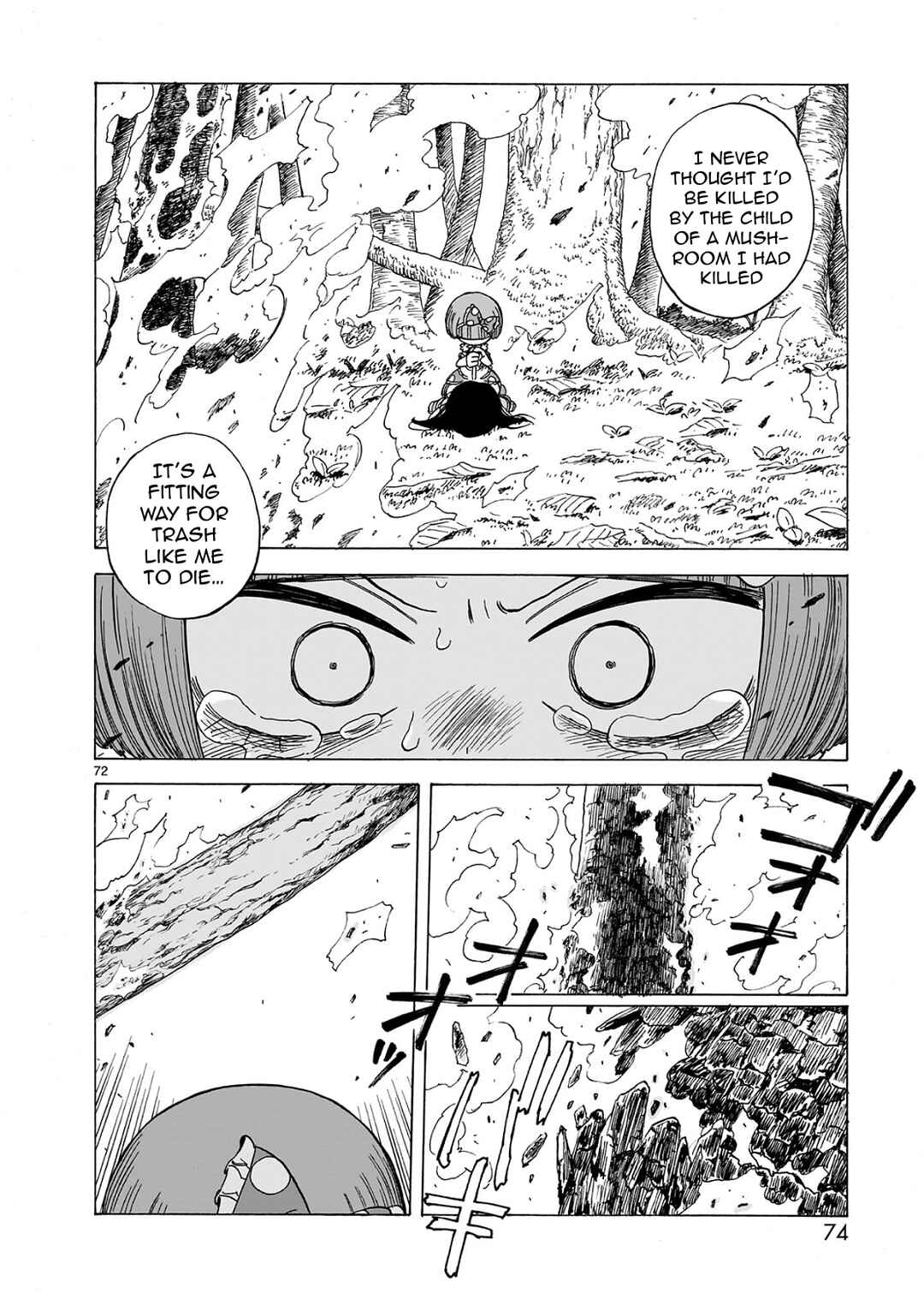 Doku Doku Mori Mori Chapter 1.2 - Page 33