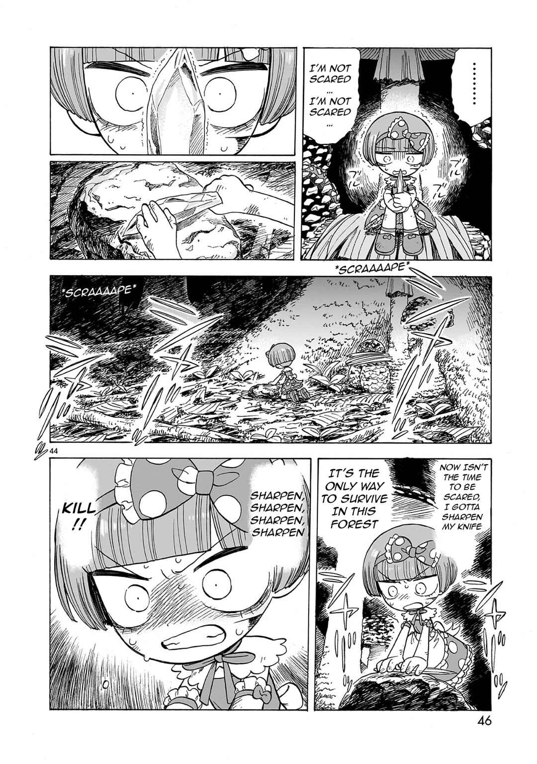 Doku Doku Mori Mori Chapter 1.2 - Page 5