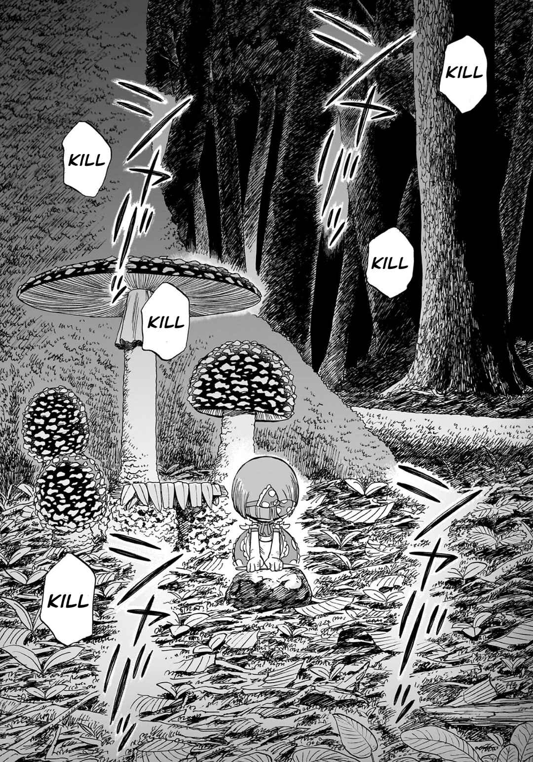Doku Doku Mori Mori Chapter 1.2 - Page 6