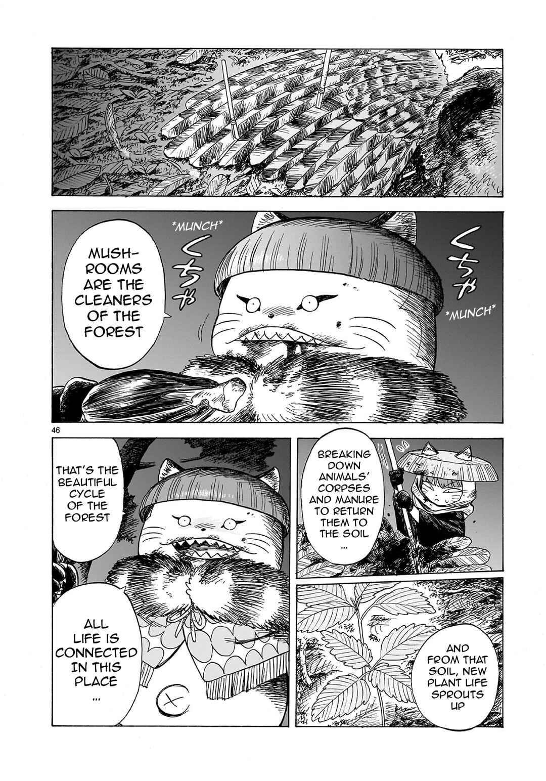 Doku Doku Mori Mori Chapter 1.2 - Page 7