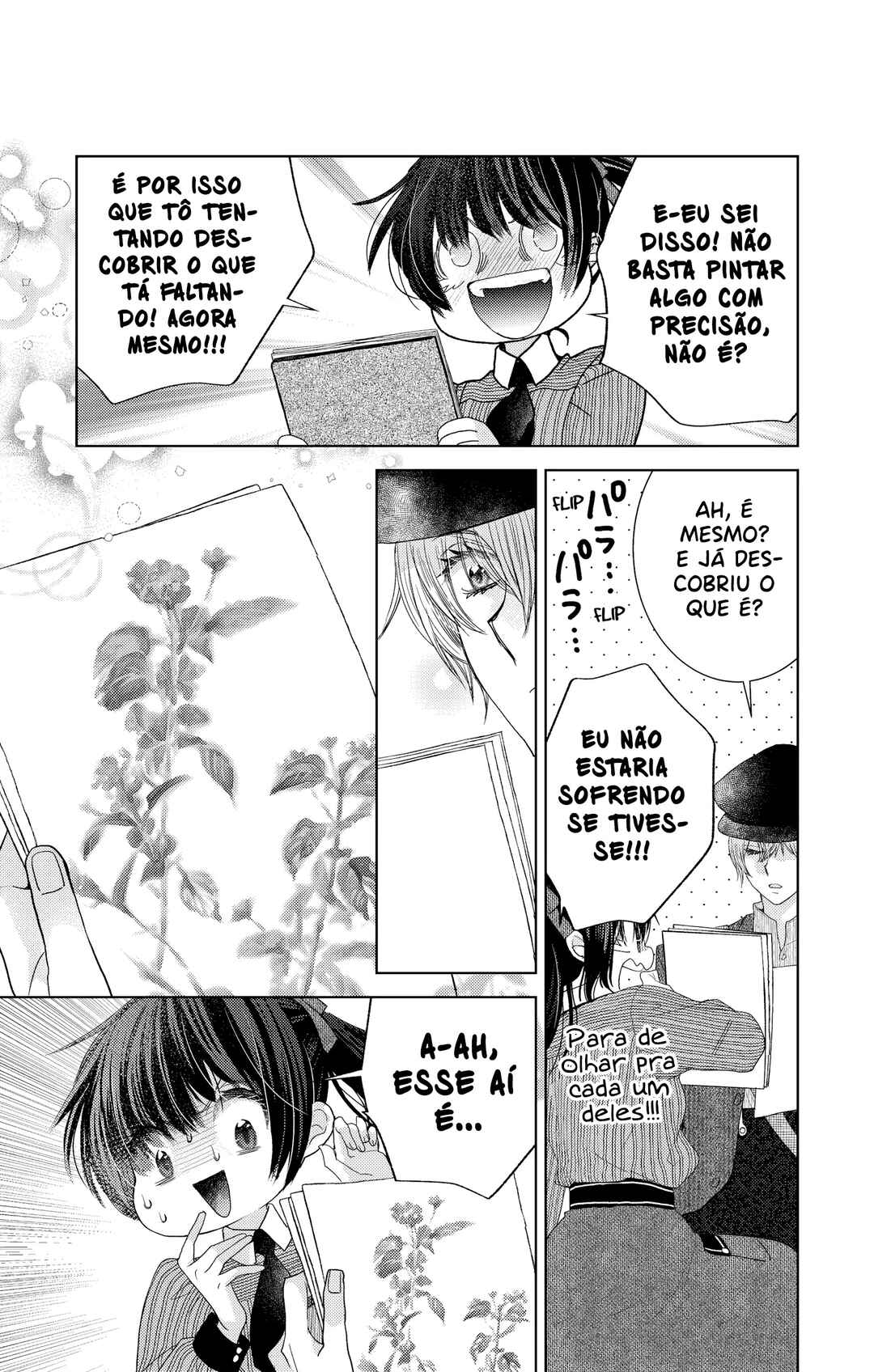 Prism Rondo Chapter 4 - Page 22