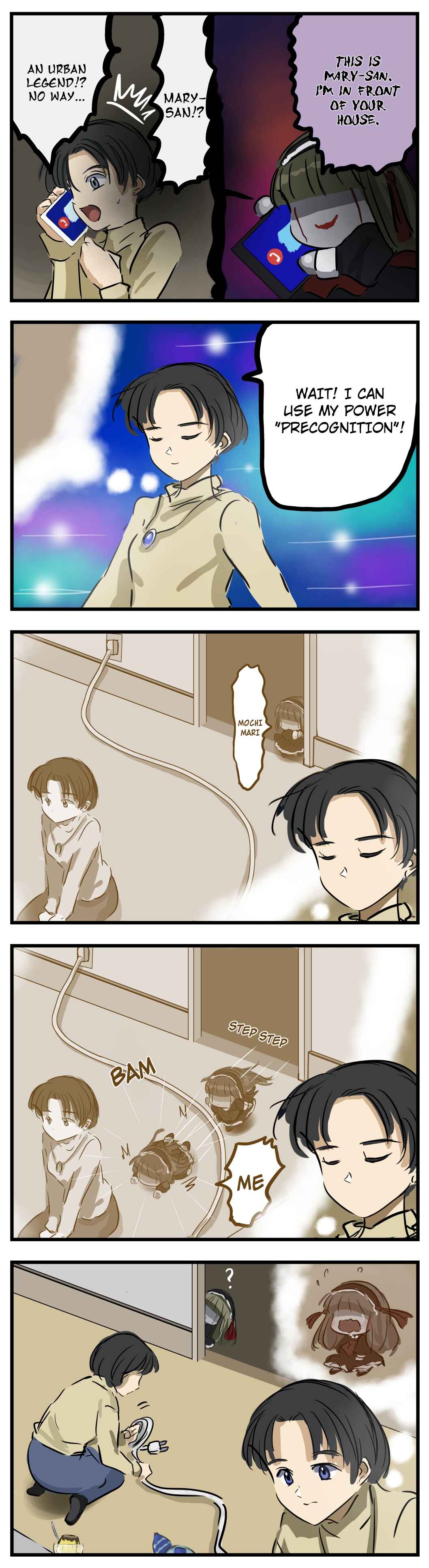 Mary-san Chapter 137 - Page 1
