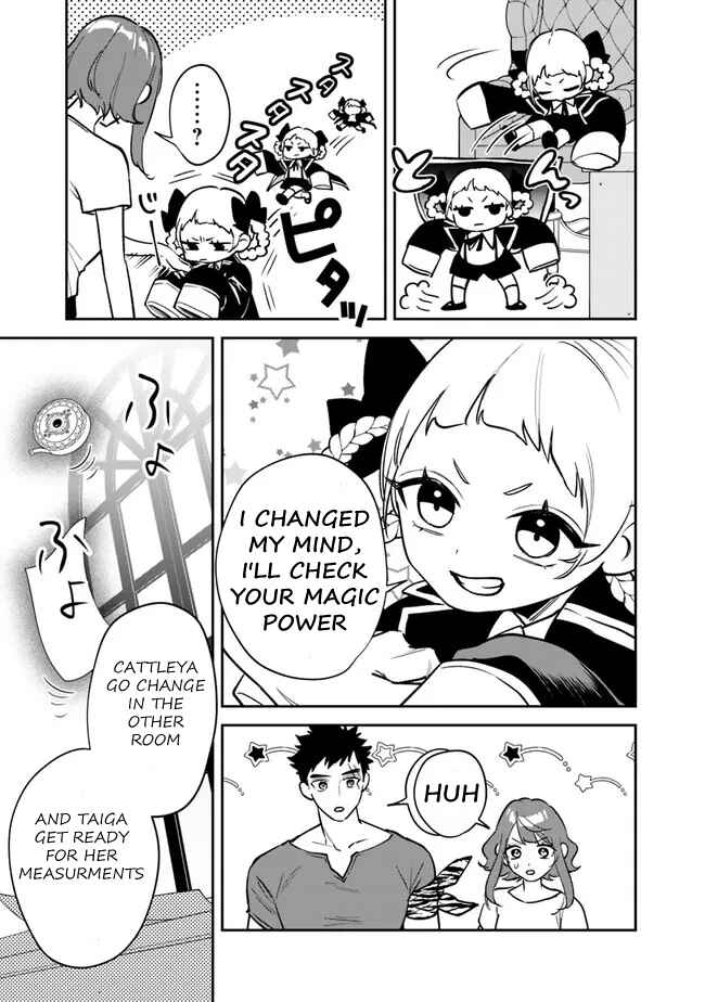 Danshi Koukousei wa Isekai de JK ni Natta. Chapter 5 - Page 12